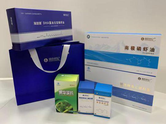 水磨沟彩盒定制