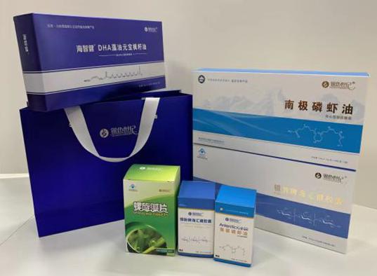 水磨沟包装盒定制